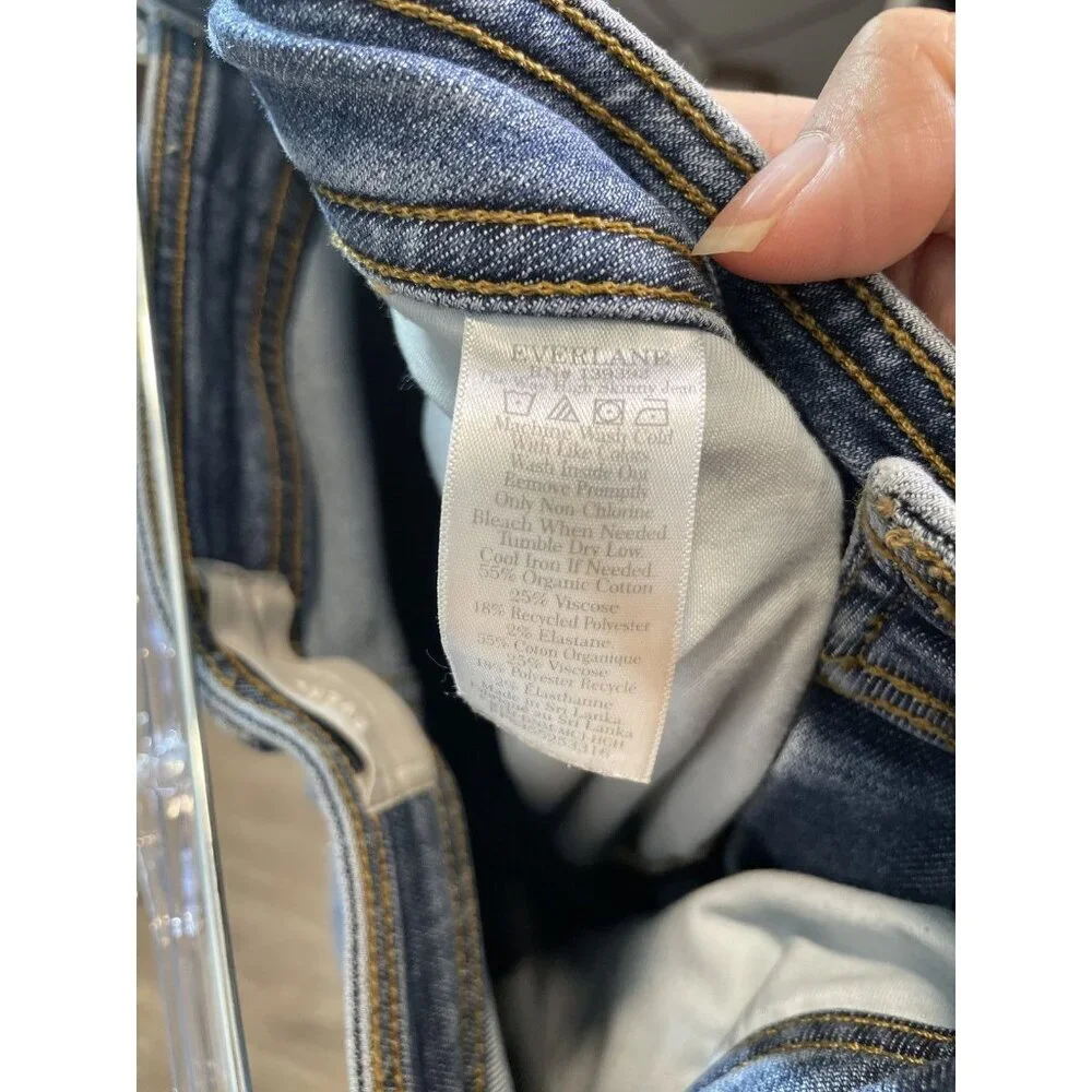 Everlane brand style